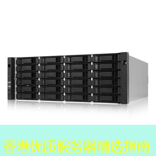 香港优质服务器精选指南
